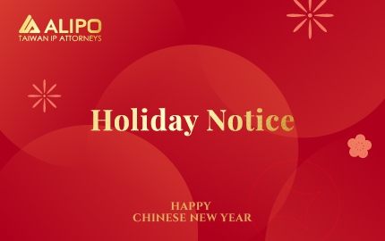 Holiday Notice(圖)